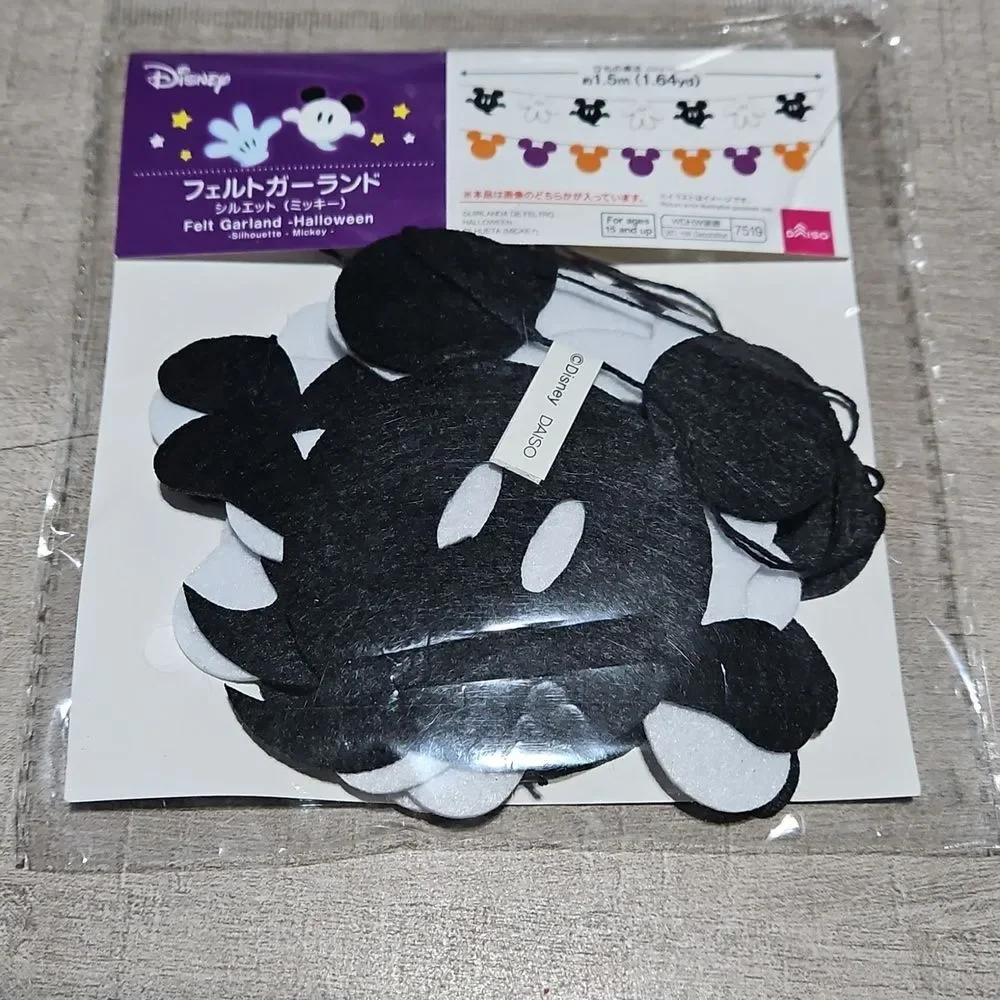 Toy Story Disney Daiso Halloween Party Set Of 9